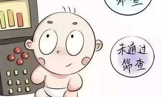 详细解读绵竹市做长方案试管婴儿费用，长方案和短方案成功率有差别吗？